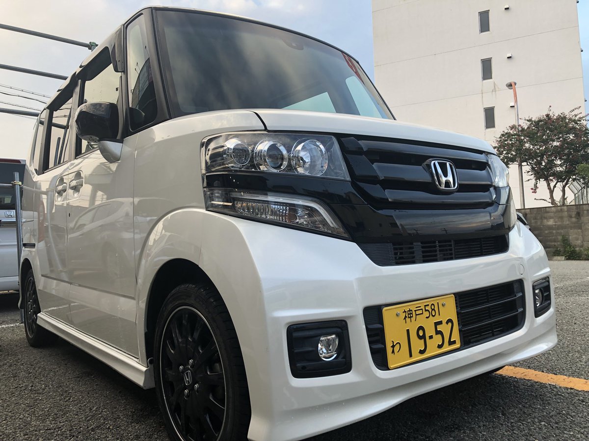 ニコニコレンタカー伊丹寺本店 Nicoren Itami Twitter