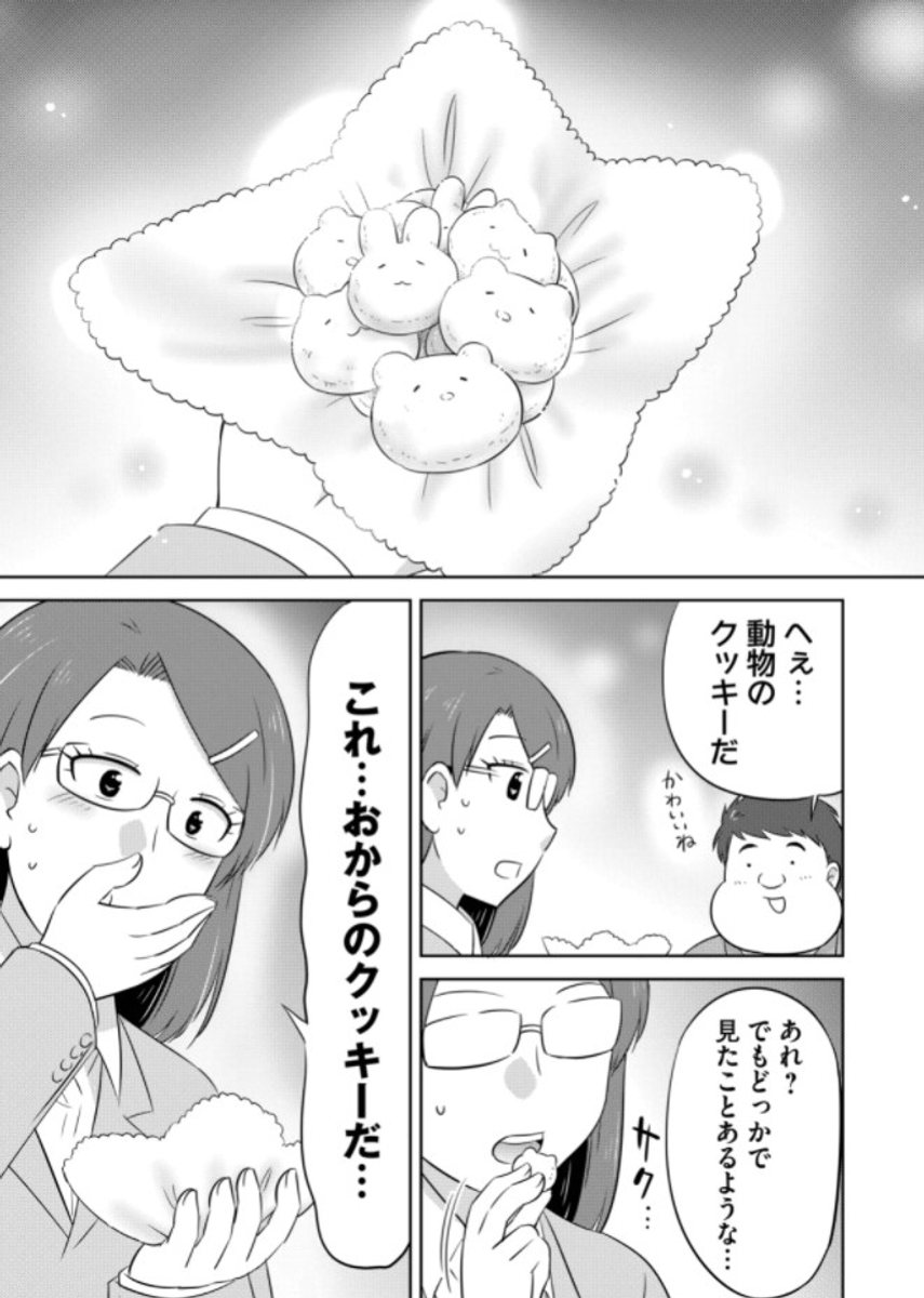 (4/7) 