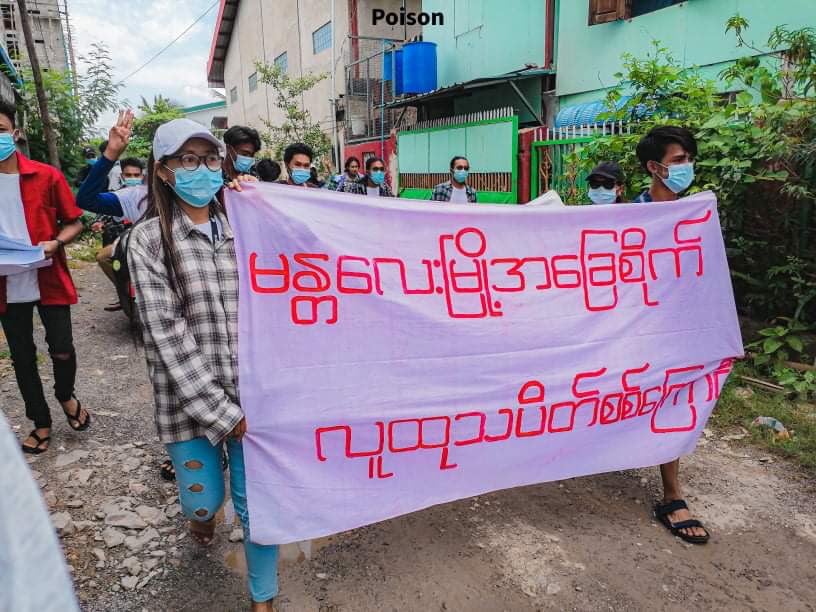 IrrawaddyNews's tweet photo. Anti-regime protesters from Mandalay took to the streets on Saturday and showed their support for U Kyaw Moe Tun, the ambassador of Myanmar’s parallel National Unity Government to the UN. 
(Photo: Poison/Spring Diary)
 #WhatsHappeningInMyanmar https://t.co/xWdzr9ubuE