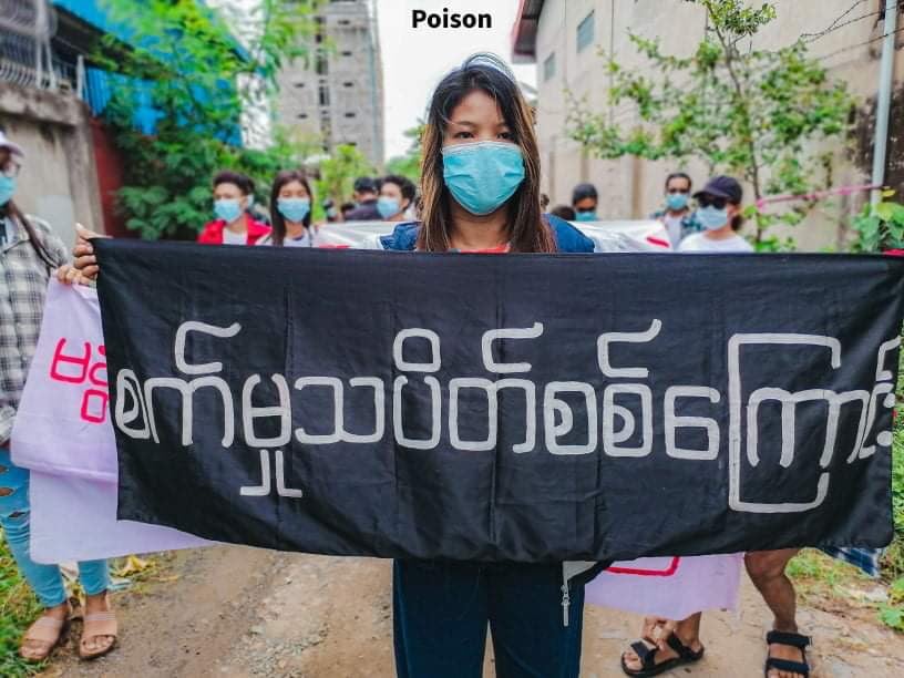 IrrawaddyNews's tweet photo. Anti-regime protesters from Mandalay took to the streets on Saturday and showed their support for U Kyaw Moe Tun, the ambassador of Myanmar’s parallel National Unity Government to the UN. 
(Photo: Poison/Spring Diary)
 #WhatsHappeningInMyanmar https://t.co/xWdzr9ubuE