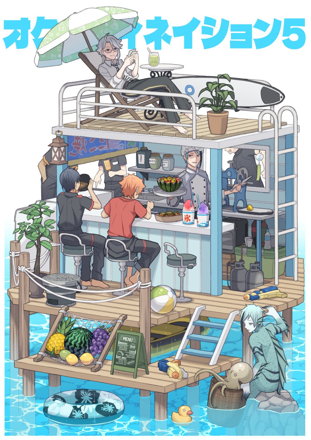 伊東 on Twitter: