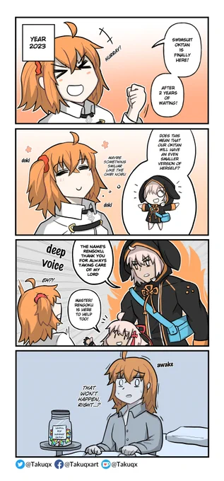 Little Okitan wants to help Master: Part 70 [Stand]
#FGO 