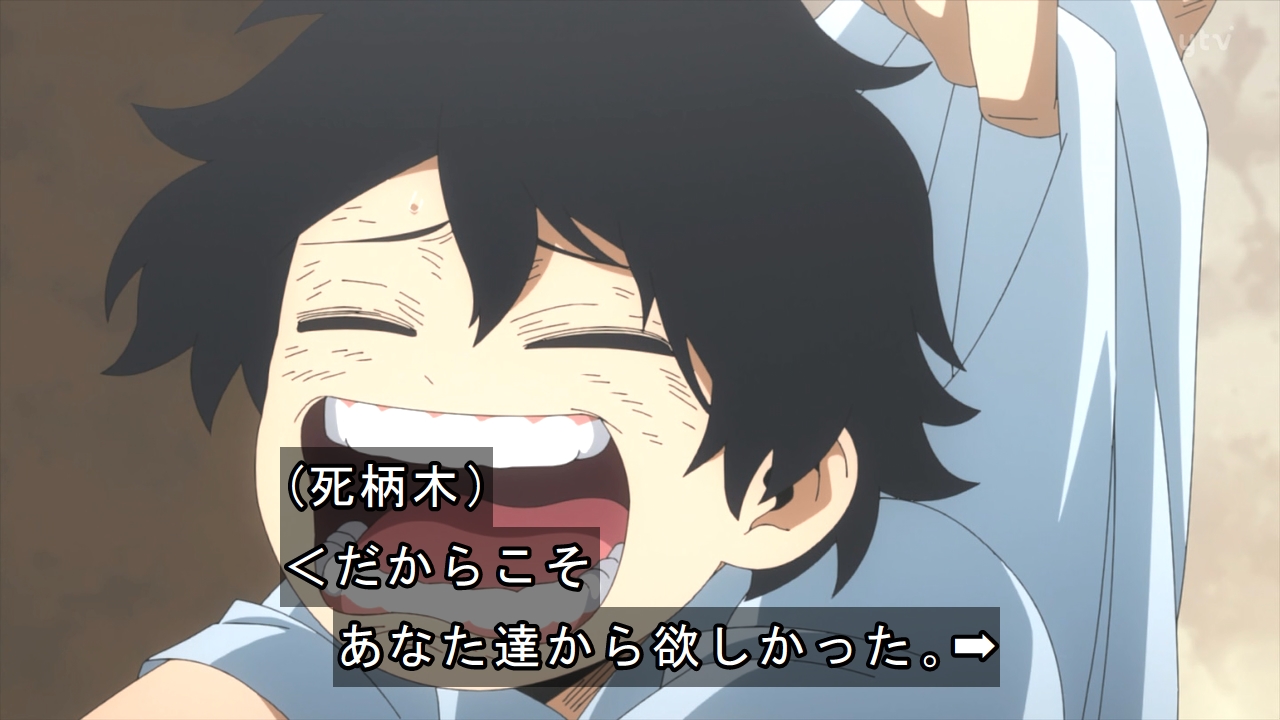 嘲笑のひよこ” すすき on X: 
