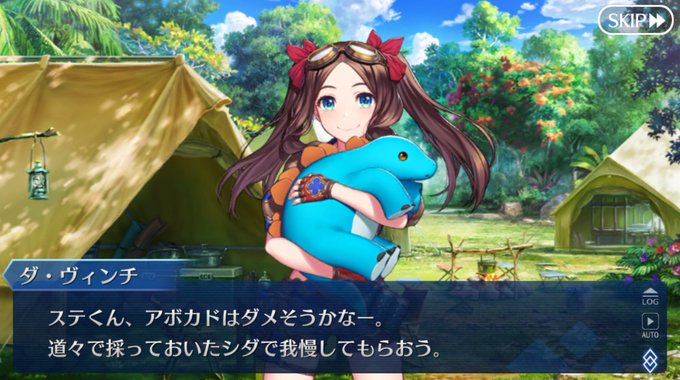 食べちゃダメのtwitterイラスト検索結果