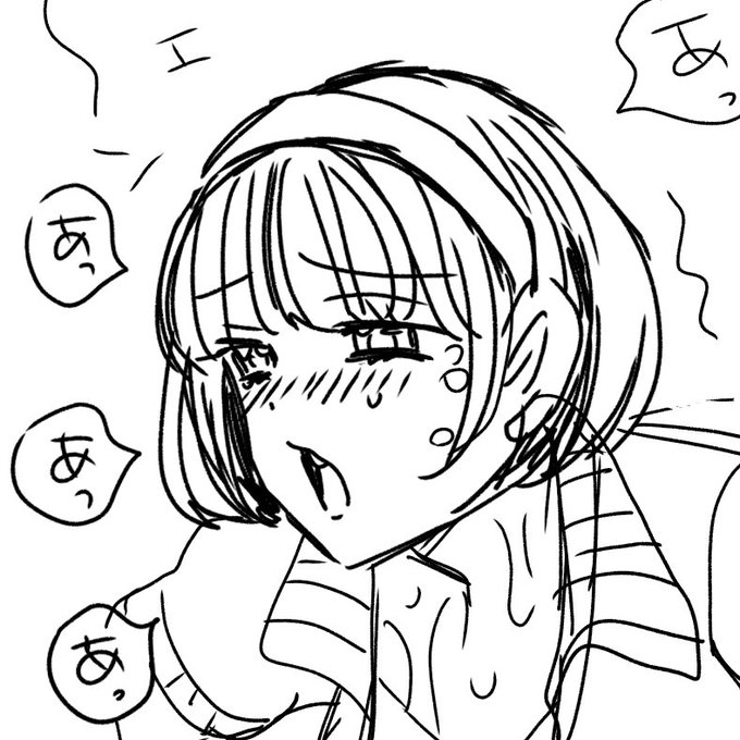 今日もえちち女子を描く仕事 