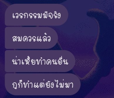 ฟอลฟรีปิดแอค tweet media