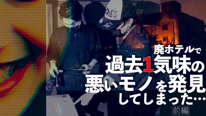 さとうユーキさん の最近のツイート 6 Whotwi グラフィカルtwitter分析 さとうユーキさん の最近のツイート 6 Whotwi グラフィカルtwitter分析