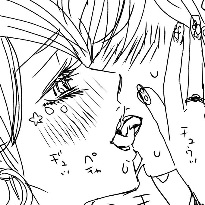 積極的接吻指導ギャル 