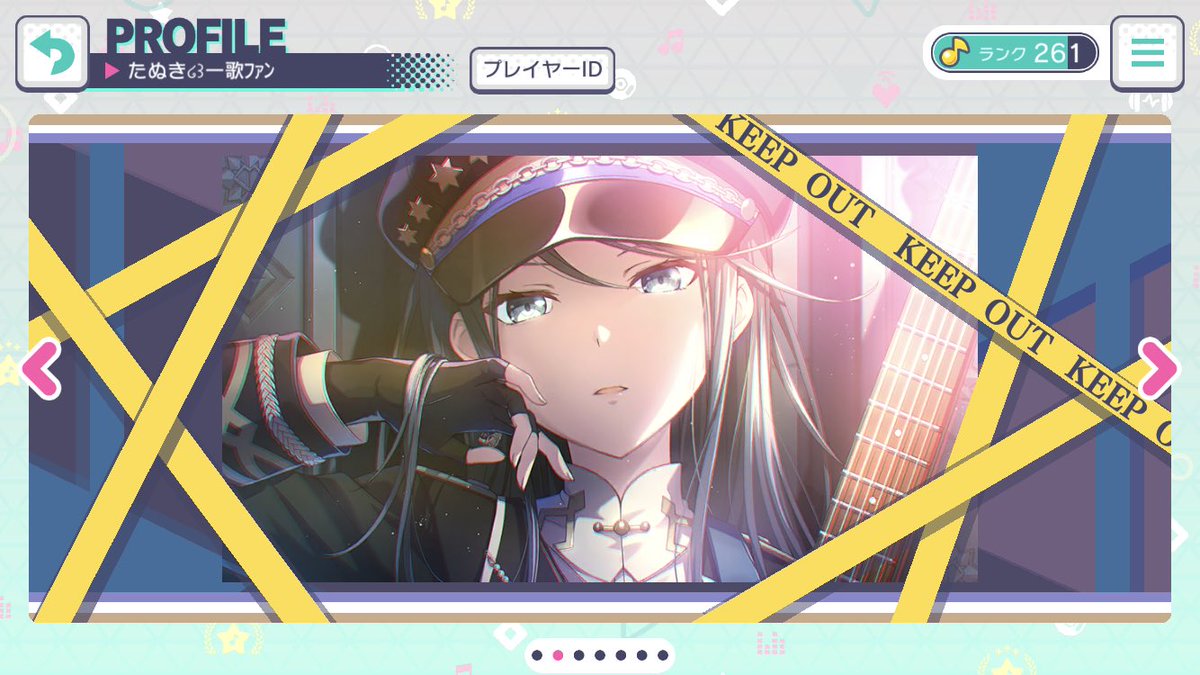 カスタムプロフィール 軍服の一歌と穂波のカードを一目見た時から