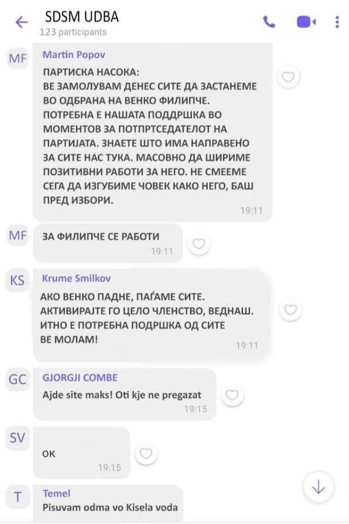 Ни кожни гаќи не ве спасуваат , а не партиски насоки.
ГОТОВИ СТЕ  !!!