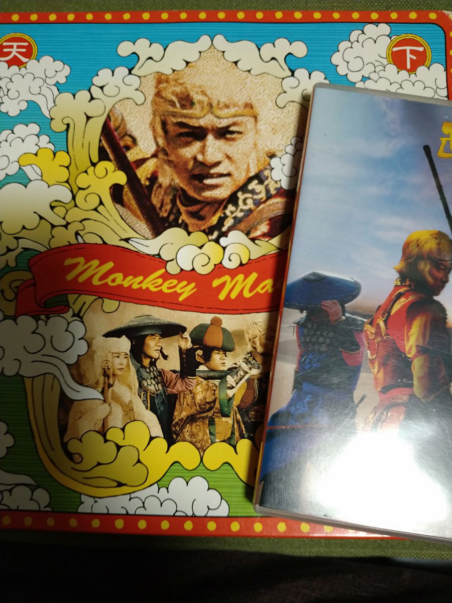 香取慎吾 西遊記 最新情報まとめ みんなの評判 評価が見れる ナウティスモーション 2ページ目