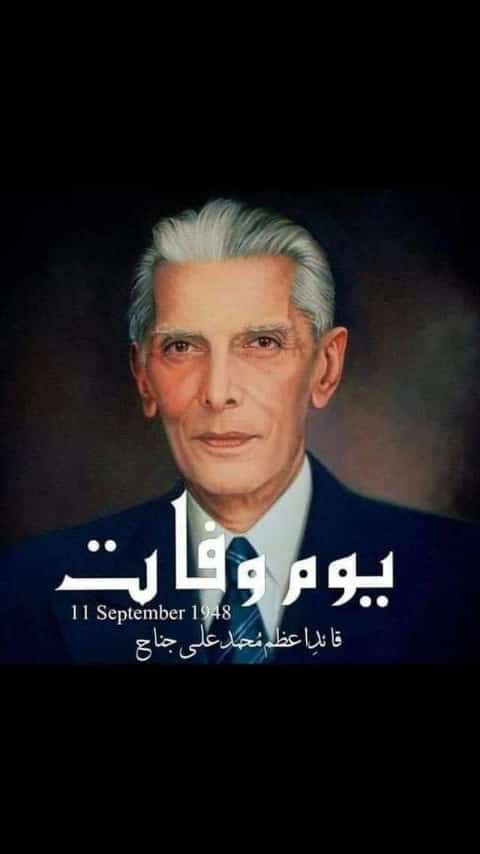 MianHan99460289's tweet photo. یوں دی ہمیں آزادی کہ دنیا ہوئی حیران💪
اے قائد اعظم تیرا احسان ہے احسان❤ https://t.co/i68ambnRVs #DrAbdulQadeerKhan https://t.co/klDwHuttz1