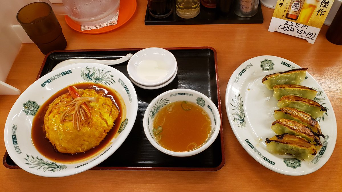 みんなの 日高屋 中華スープ 口コミ 評判 食べたいランチ 夜ごはんがきっと見つかる ナウティスイーツ みんなの 日高屋 中華スープ 口コミ 評判 食べたいランチ 夜ごはんがきっと見つかる ナウティスイーツ