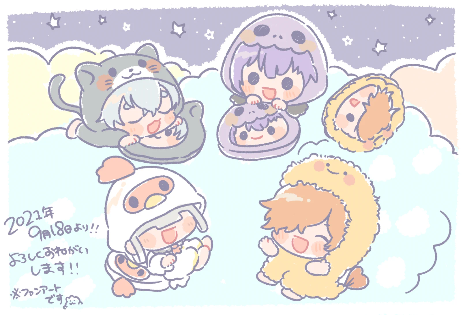 ととまめ🍙イラストレーター on X: 