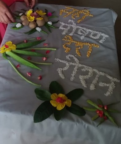 #राष्ट्रीय_पोषण_माह2021
1 सितंबर से 30 सितंबर 2021

सहज उपलब्ध भोजन से सुपोषण ।
स्वस्थ भोजन आवश्यक पोषक तत्वों वाला ।
नियमित चिकित्सा परामर्श ।

<a href="/UPMahilaKalyan/">UP Mahila Kalyan</a>
<a href="/MinistryWCD/">Ministry of WCD</a> 
#POSHANMaah2021