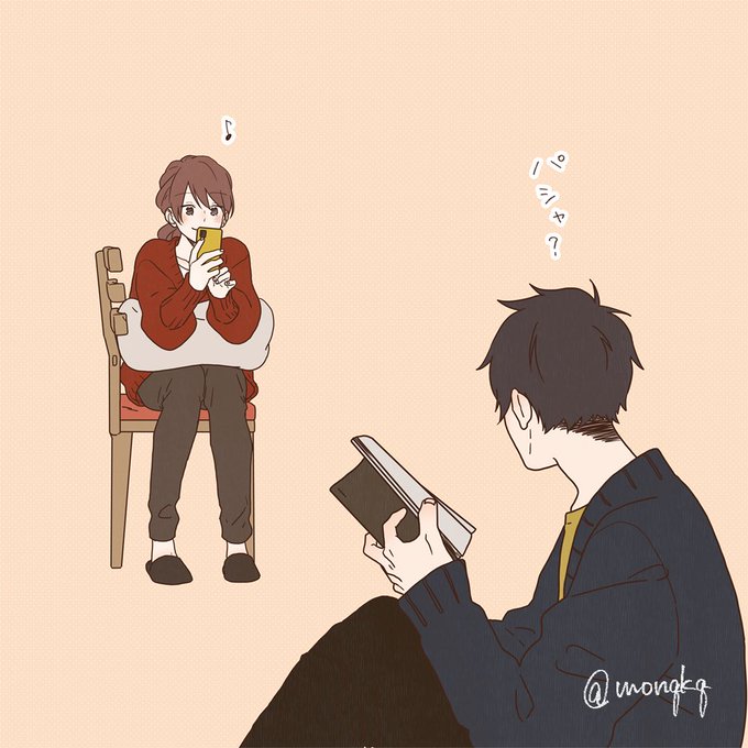 「黒髪 読書」のTwitter画像/イラスト(人気順)