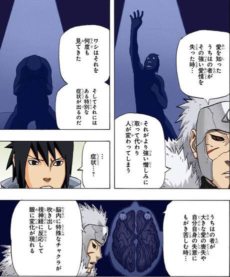 Conversation Between ゆっくりライアン And P E4r 2 Whotwi Graphical Twitter Analysis Conversation Between ゆっくりライアン And P E4r 2 Whotwi Graphical Twitter Analysis