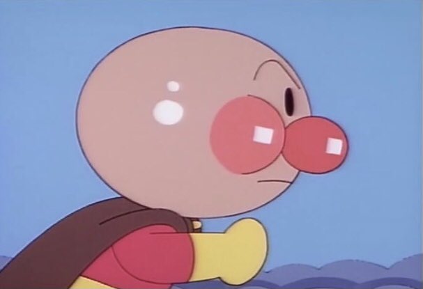 アンパンマン力が出ないbot どこだー ばいきんまん ん うわっ わっ うわっ があっ ぐうっ ああ うっ うわあああ 顔が濡れて力が あわああ C やなせたかし フレーベル館 Tms Ntv 第394話ａ くものもくちゃんとたいふうぼうや