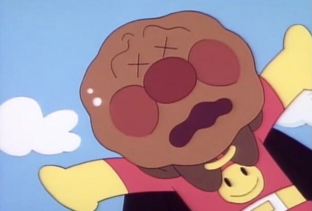 アンパンマン力が出ないbot どこだー ばいきんまん ん うわっ わっ うわっ があっ ぐうっ ああ うっ うわあああ 顔が濡れて力が あわああ C やなせたかし フレーベル館 Tms Ntv 第394話ａ くものもくちゃんとたいふうぼうや