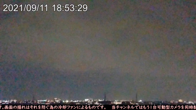 田無タワーのtwitterイラスト検索結果