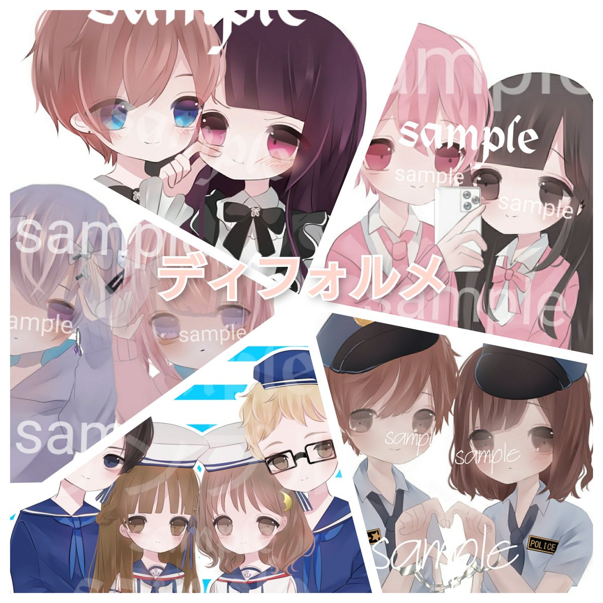 夢絵 ・ イラストオーダー ▷ 停止中