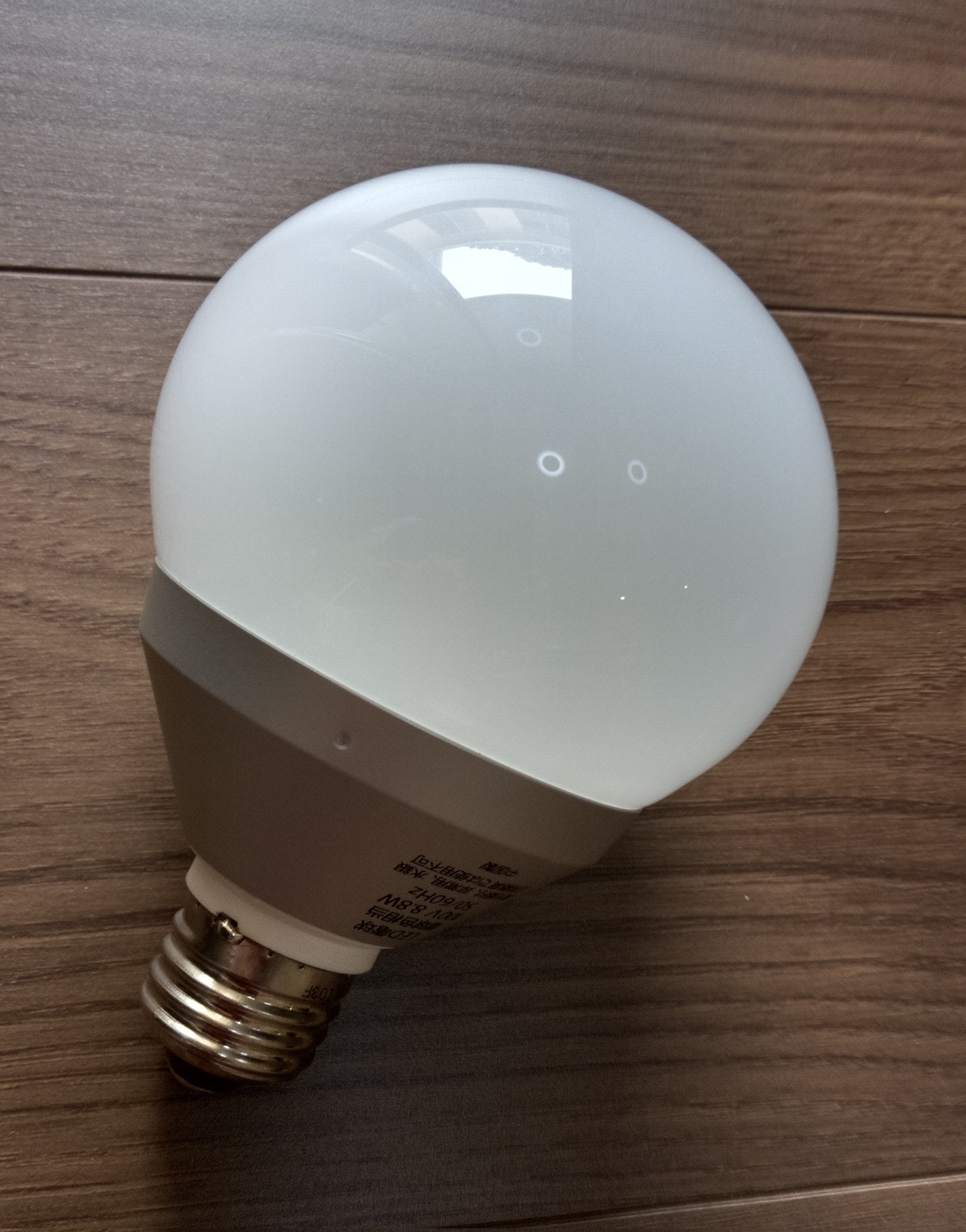 玉敷神社 社殿の雪洞 ぼんぼり の電球が切れて交換 大きな祭典中やご祈願中でなくて良かった お雛様 で飾る ボンボリと言っても想像しにくいと思うので 現物も 因みに 雪で作る かまくら も漢字では 雪洞 女性神職 が持つ扇 せん 開く事は 玉敷神社 社殿の雪洞 ぼんぼり の電球が切れて交換 大きな祭典中やご祈願中でなくて良かった お雛様 で飾る ボンボリと言っても想像しにくいと思うので 現物も 因みに 雪で作る かまくら も漢字では 雪洞 女性神職 が持つ扇 せん 開く事は