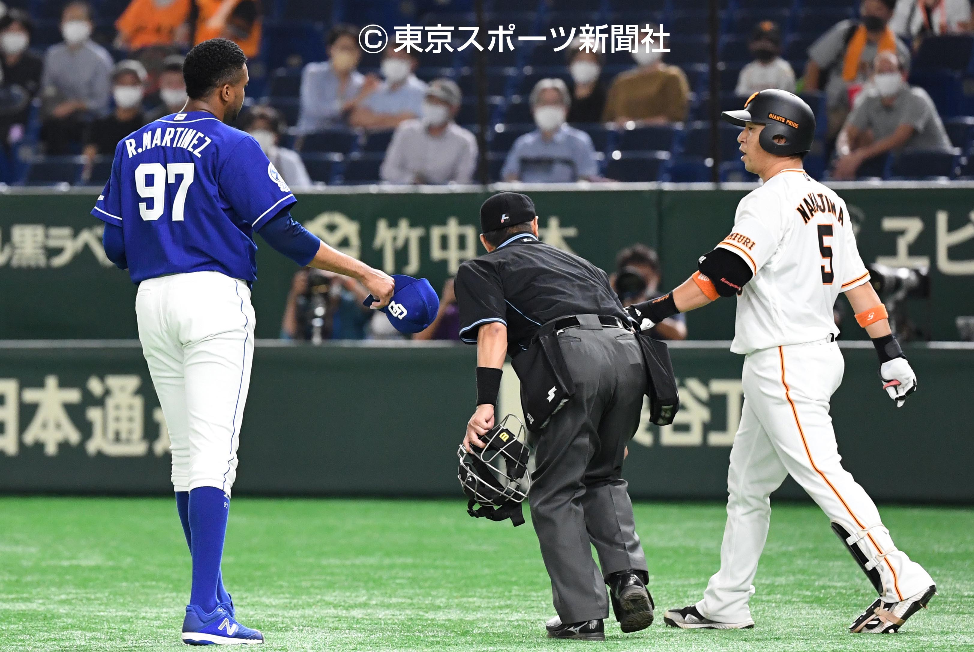 ｒ マルティネス Twitter Search Twitter