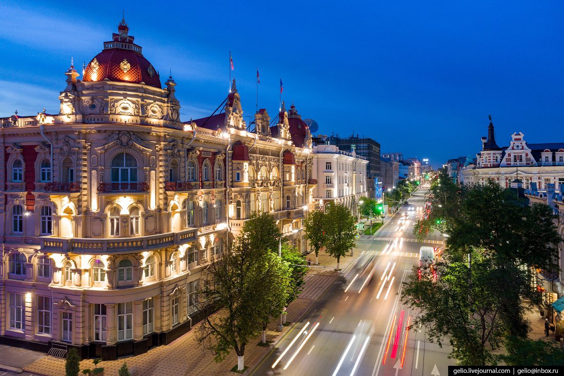Russian MFA in Rostov-on-Don tweet media