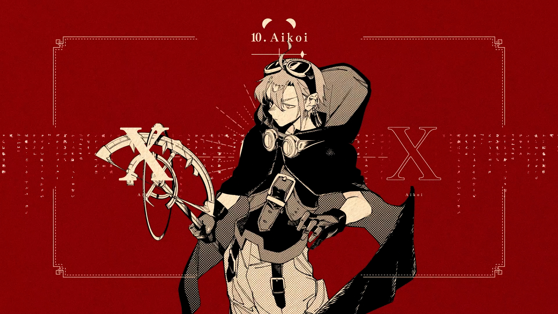 ぼくのイラストレイション的自叙伝 🅞 新入荷 🅞 ▽ ぼくのイラストレイション的自叙伝 / 細谷正之