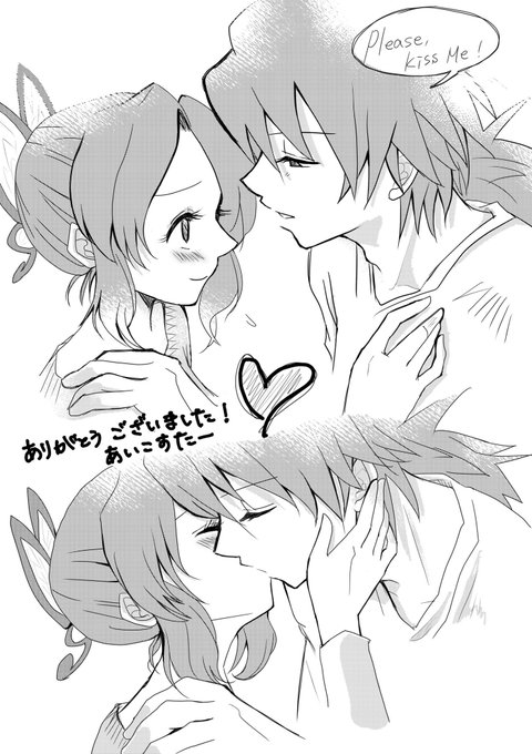 最近何もあげれてないので、28DAYSのおまけ絵置いときますね😇
余談ですが、これ書いてた時熱が38℃あったんや…ホント死ぬ勢いで描いた本だった笑 