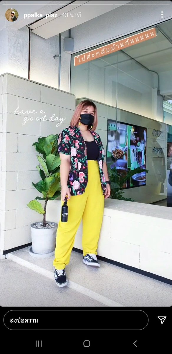 Tk59805568's tweet image. อยากได้กระบอกน้ำแบบนี้
#astrostuffs @Astrostuffs_TH

Cr.👇👇👇👇 instagram.com/stories/ppalka…