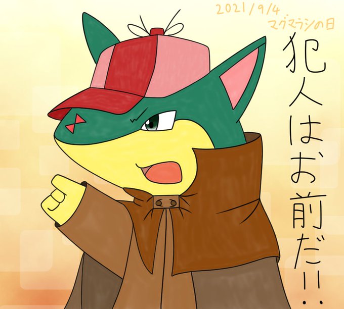 決め台詞のtwitterイラスト検索結果