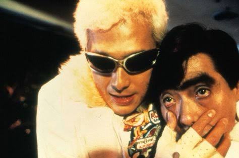 ぴちょむ Ar Twitter One Piece のドフラミンゴのモデルは 鮫肌男と桃尻女 の鶴見辰吾だと思うの T Co Jrxbw44kjt Twitter