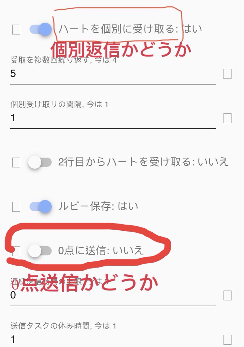 Xロボットモンjp Xrobotmon 公式サイト ツムツムハート送信 Xrobotmonjp Twitter Xロボットモンjp Xrobotmon 公式サイト ツムツムハート送信 Xrobotmonjp Twitter