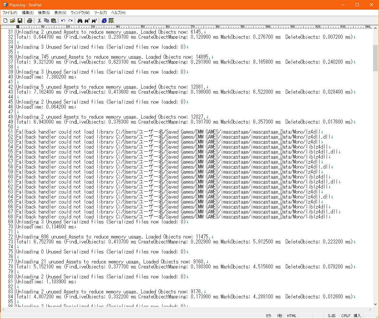 わいてぃあ Dmm Games版 デレステ の動作テスト 1つずつ消していったら Microsoft Visual Studio 13 Redistributable だけでok つまり空き容量のエラーは Msvcr1 Dll が足りなかったって事で X86もx64も両方入れておけばいいかな Microsoft