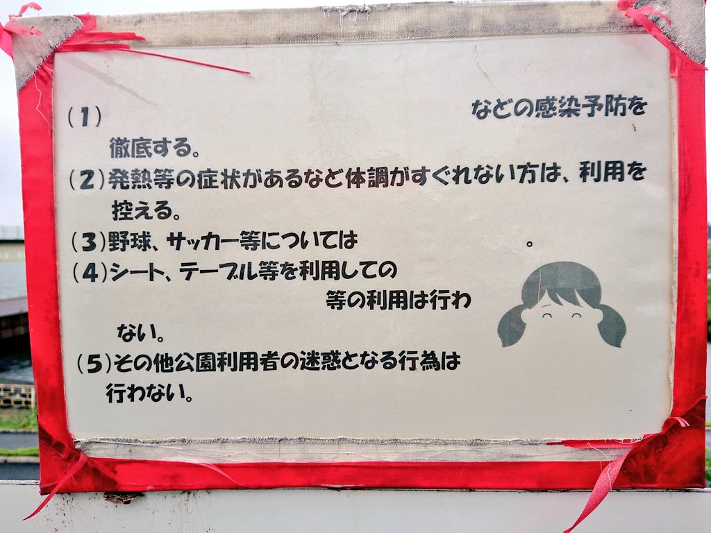 Do2hvcsaku4znm