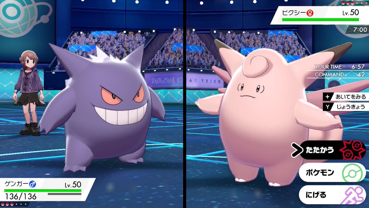 るぅ Jpdzk4chu0t8wxp Twitter