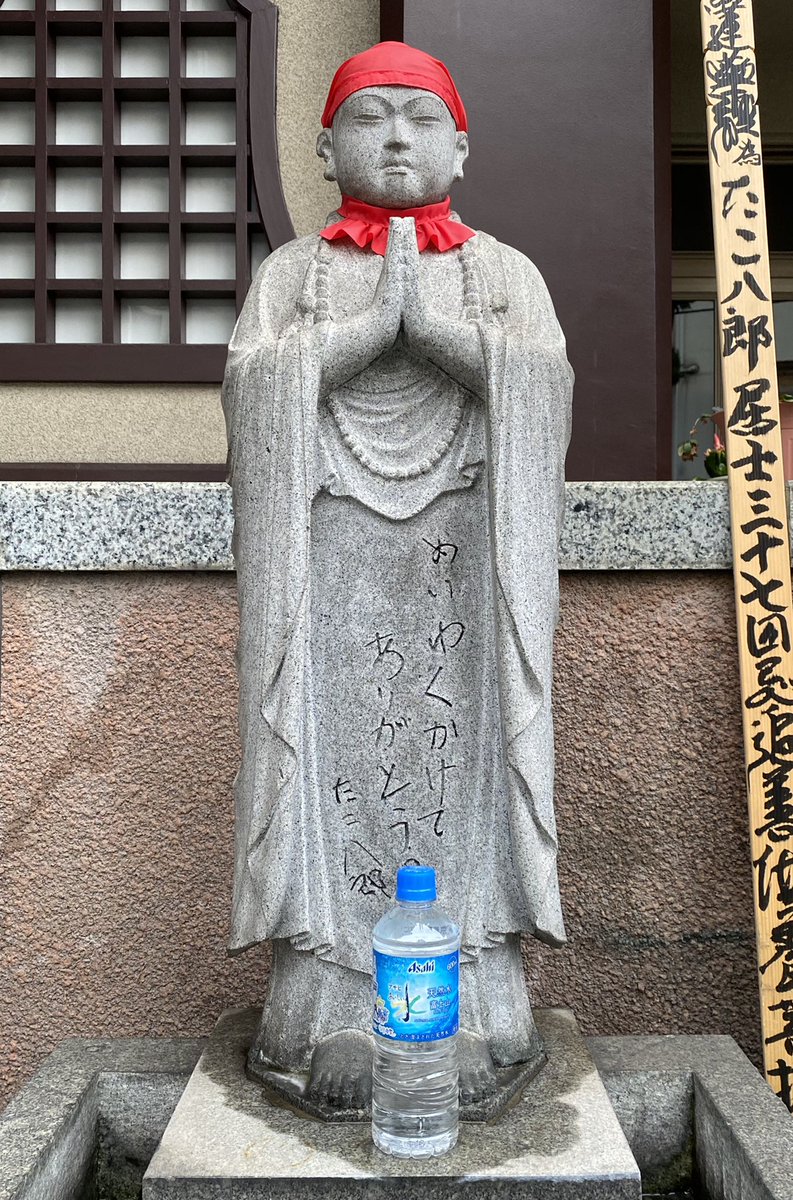 たこ八郎の死因は心臓麻痺 タモリの番組いいともでの訃報と葬儀 弟2人もボクサー アスネタ 芸能ニュースメディア
