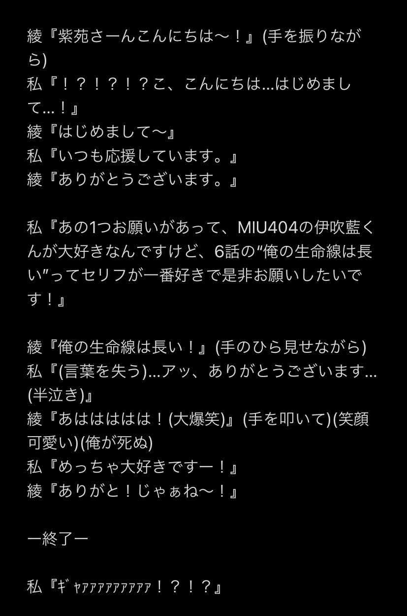 牙を抜かれた男達が化粧をする時代 Twitter Search Twitter