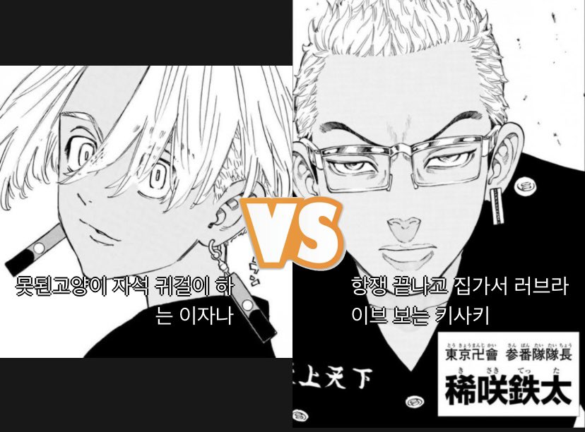 사리(さり) on Twitter: 사리(さり) On Twitter: