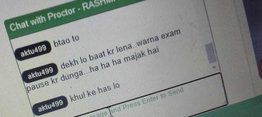 TCSUP2020's tweet image. परीक्षा के दौरान लड़की से अभद्रतापूर्ण व्यवहार निंदनीय है।
@Aktu
 हमें बताये की इस मामले में अभी तक क्या कारवाई हुई?