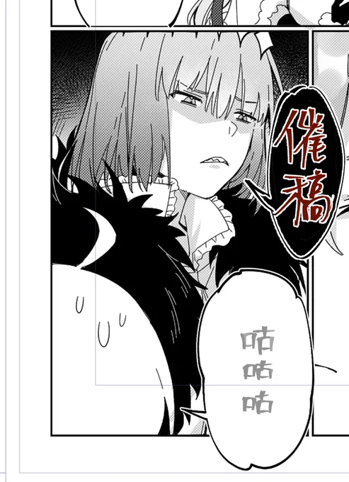 ……進捗がない💦 