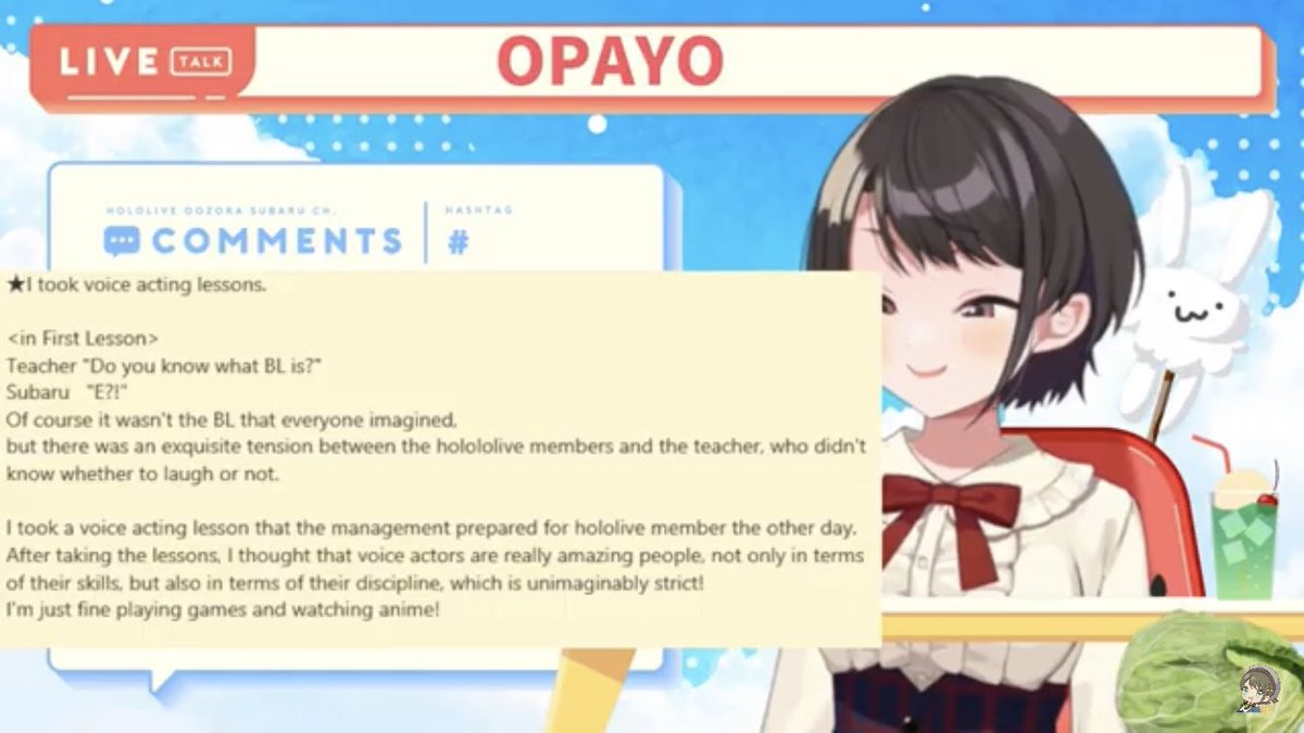 大谷育江 最新情報まとめ みんなの評判 評価が見れる ナウティスモーション 4ページ目