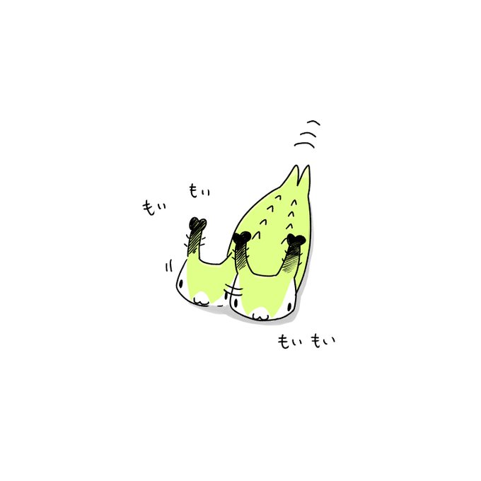 キョロキョロのtwitterイラスト検索結果 キョロキョロのtwitterイラスト検索結果
