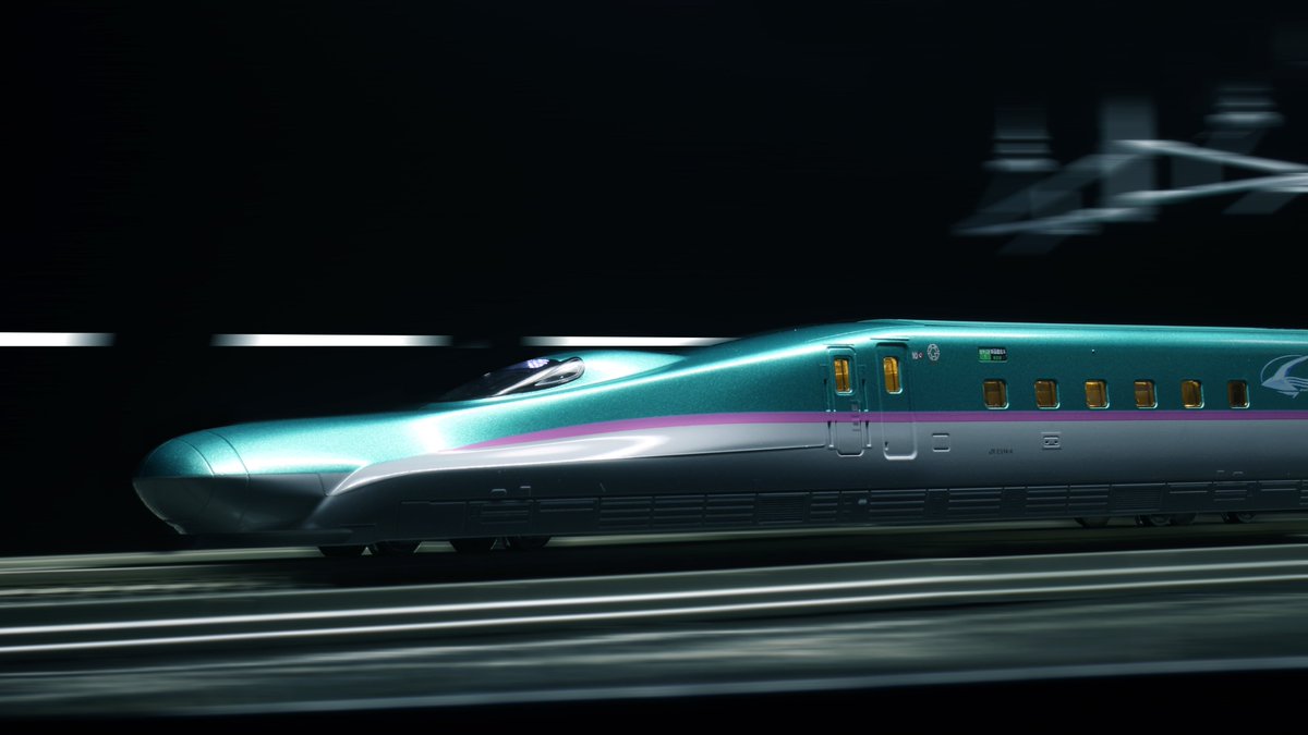 緑のフラグシップトレイン】 E5系新幹線「はやぶさ」を再生産いたし