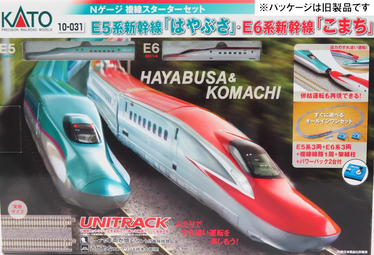 KATO E5系はやぶさ+E6系こまち 17両セット E-aCv93VQAAISPt?format=webp&