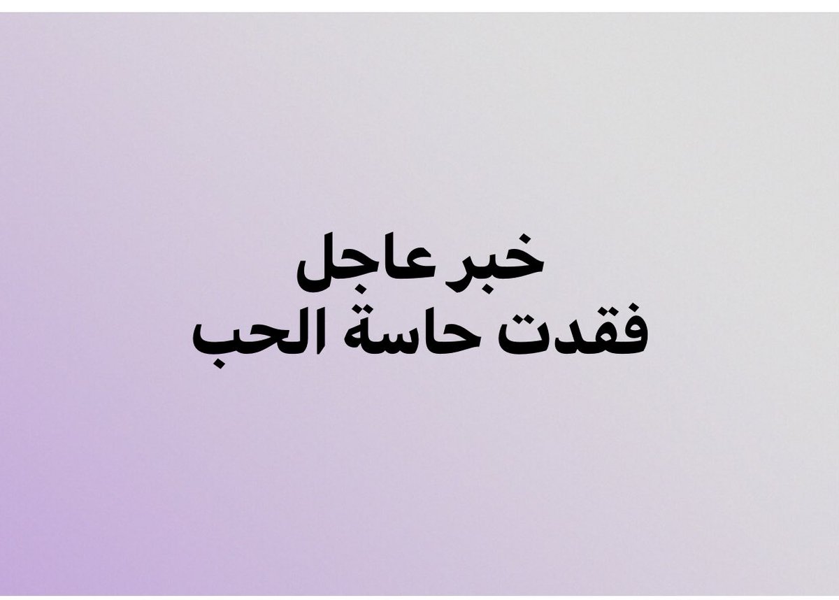 Cr0w (@cr0_ow) on Twitter photo 