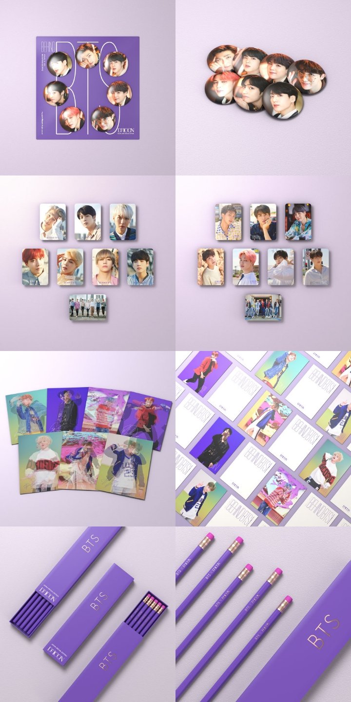 🥢BTS ⟭⟬ Merch⁷⟬⟭🔍⍤⃝🔎 on X: 