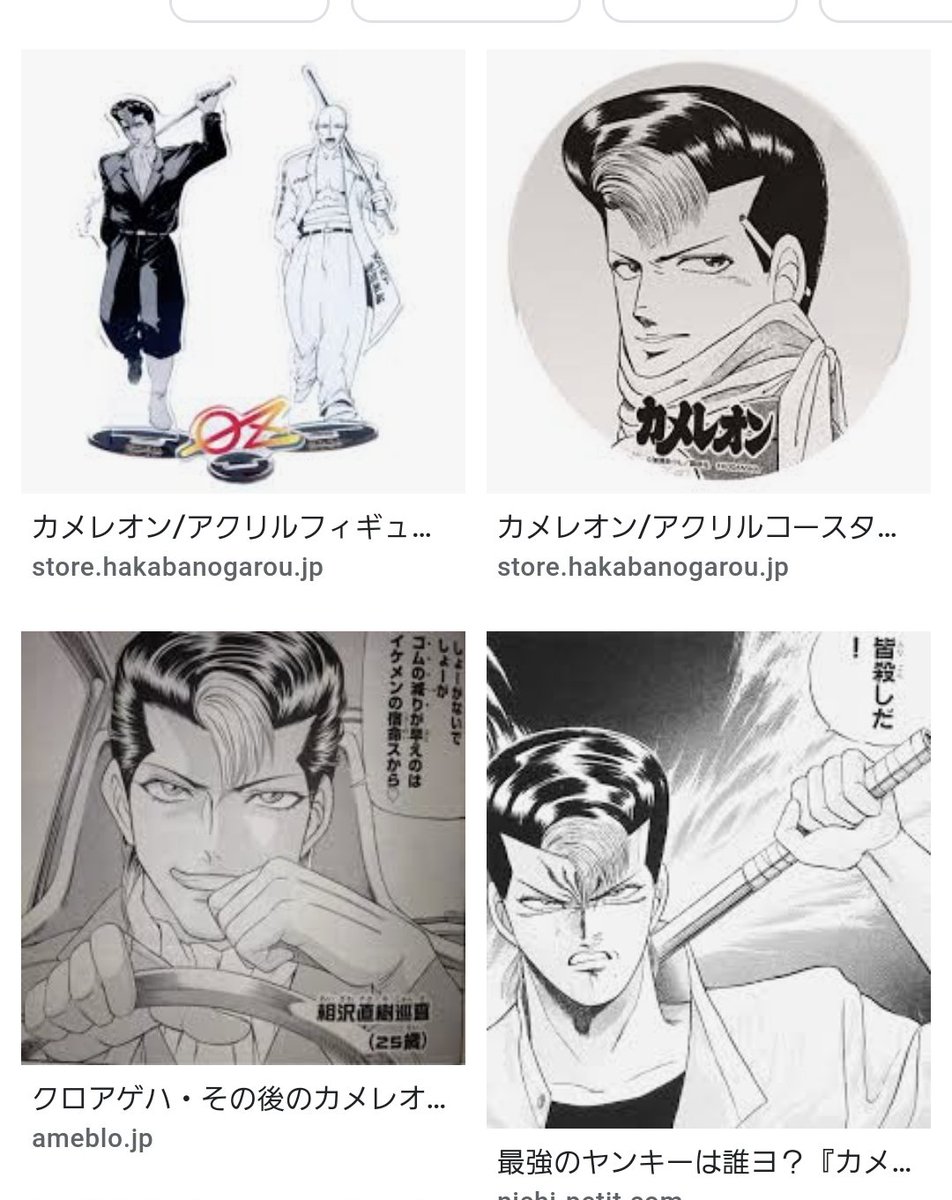 Tweets With Replies By 大田 享 Akira Parasara Twitter Tweets With Replies By 大田 享 Akira Parasara Twitter
