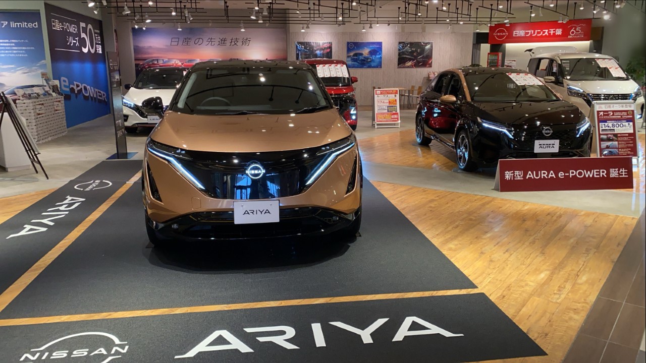 日産プリンス千葉 Nissan P Chiba Twitter